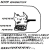 ALIASGAME2.jpg